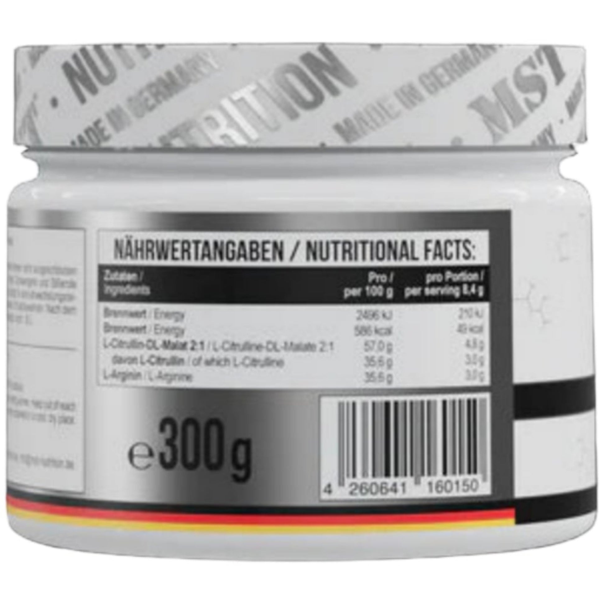MST Amino Pump Unflavored (300g)