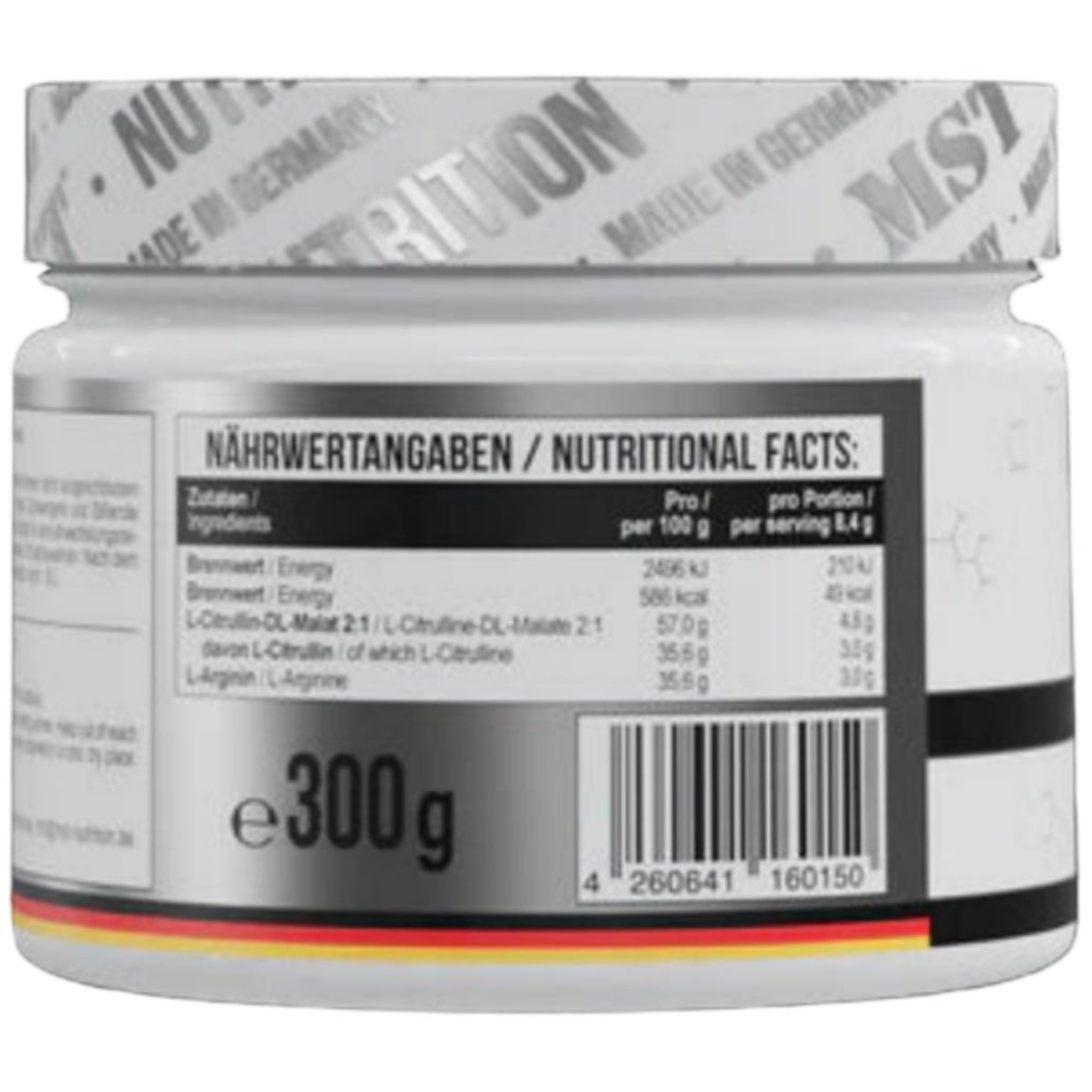 MST Amino Pump Unflavored (300g)